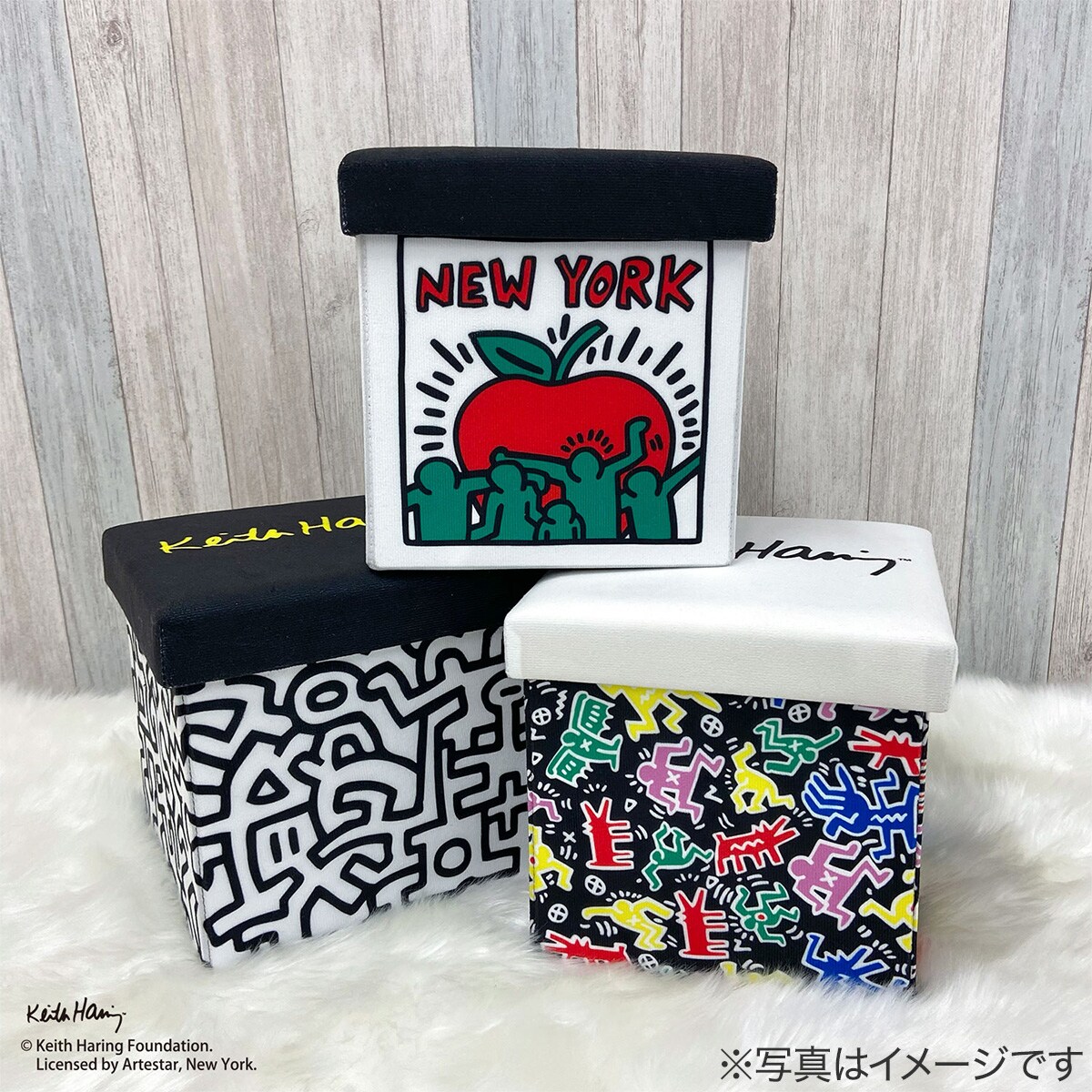 キースヘリングポップ柄 収納スツール ポップ