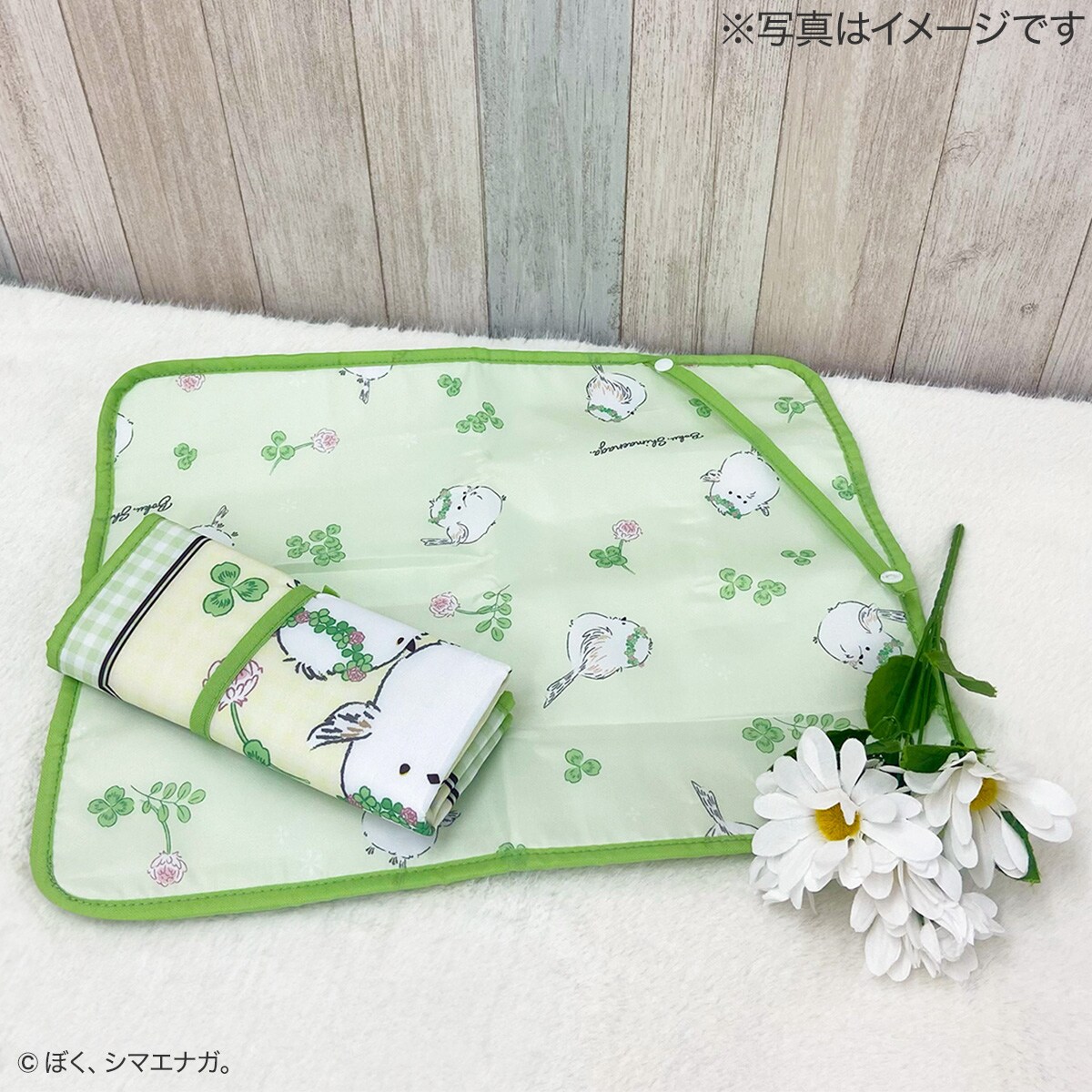 ぼく、シマエナガ。 ランチョンマット(チェック)