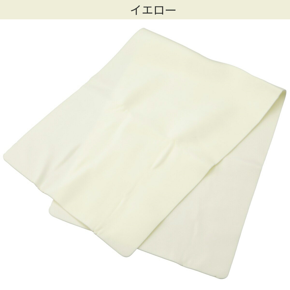 超吸水ヘアータオル