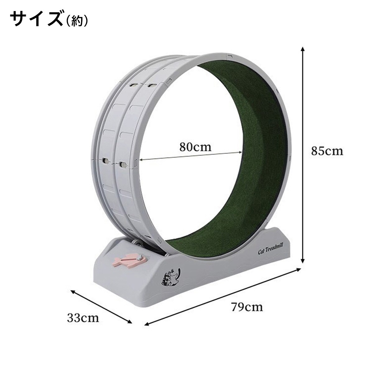 ストレス回転犬猫ホイール！ABS樹脂タイプ！　　メーカー直送・
