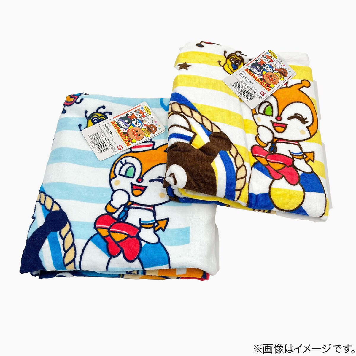 アンパンマンのお昼寝ケット(マリン)