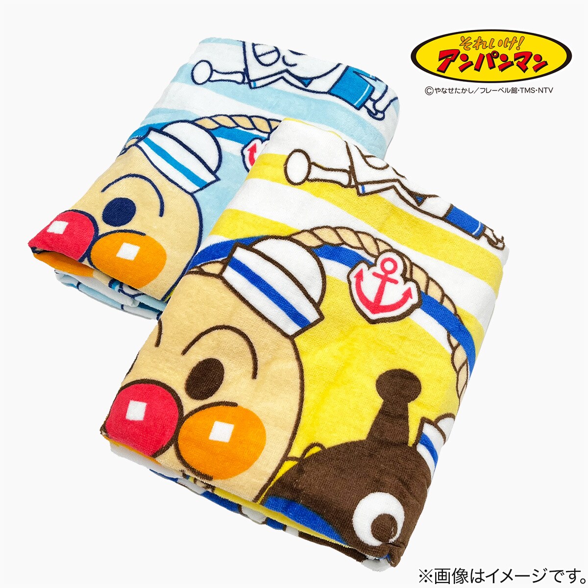 アンパンマンのお昼寝ケット(マリン)