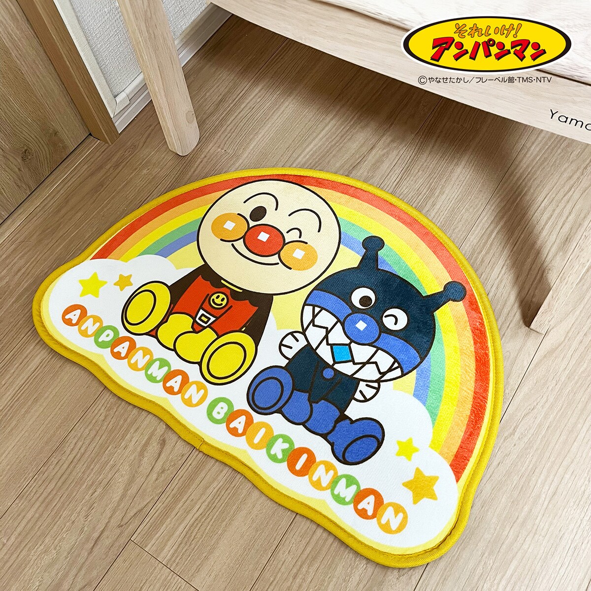 アンパンマンのダイカットマット(虹)