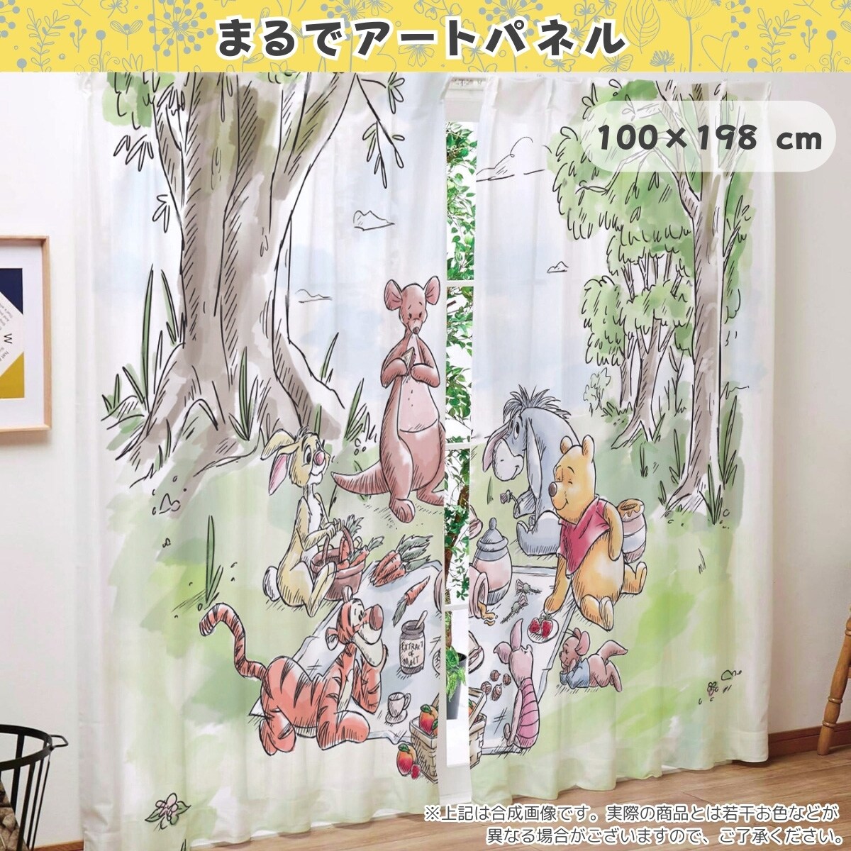 プーサンエバレース　 【メーカー直送・】