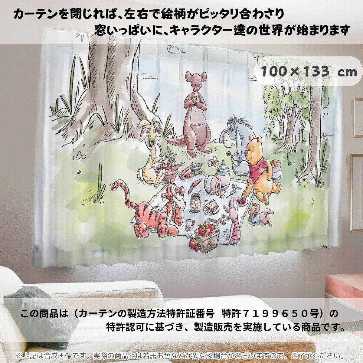 プーサンエバレース　 【メーカー直送・】