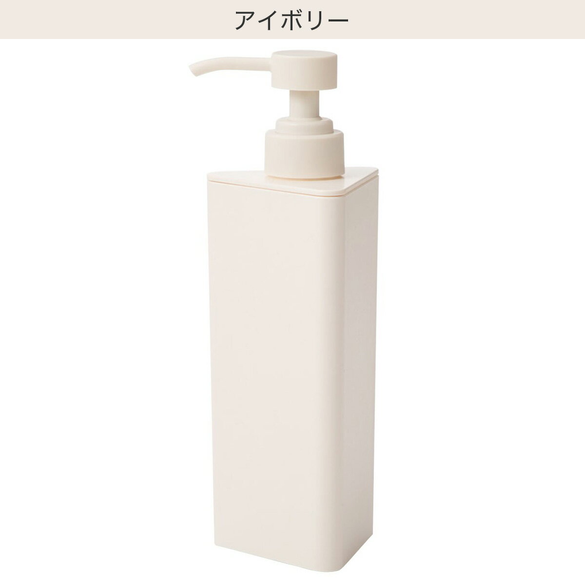 コーナーに置きやすい三角ボトルラック(エムスラッシュ 400mL)