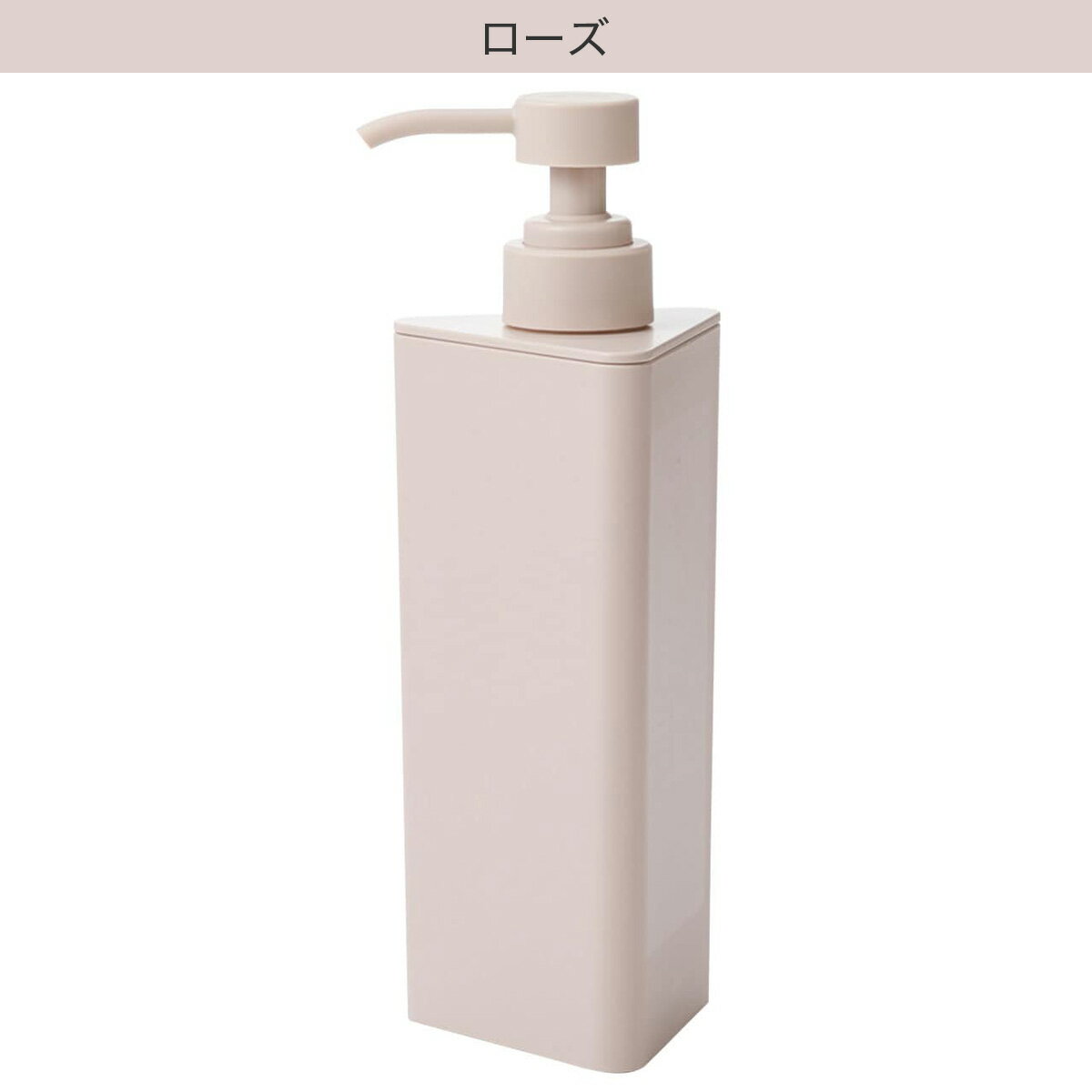 コーナーに置きやすい三角ボトルラック(エムスラッシュ 400mL)