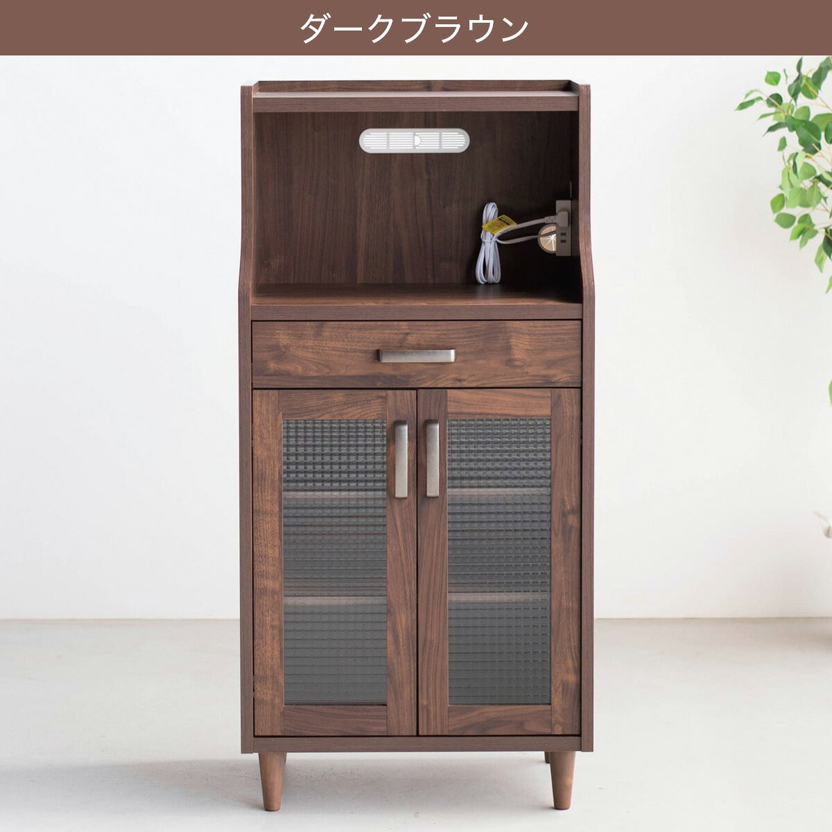 レンジボード(YS01K 60)　【配送員設置商品】 ニトリ
