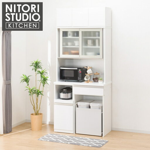 ニトリのキッチンボード (上置き・ダストボックス付き リガーレ100KBハイタイプ WH)  【配送員設置】 【【キッチンボード・上置き】5年【ダストボックス】1年保証】 【期間限定価格:5/12まで】(リビング収納)