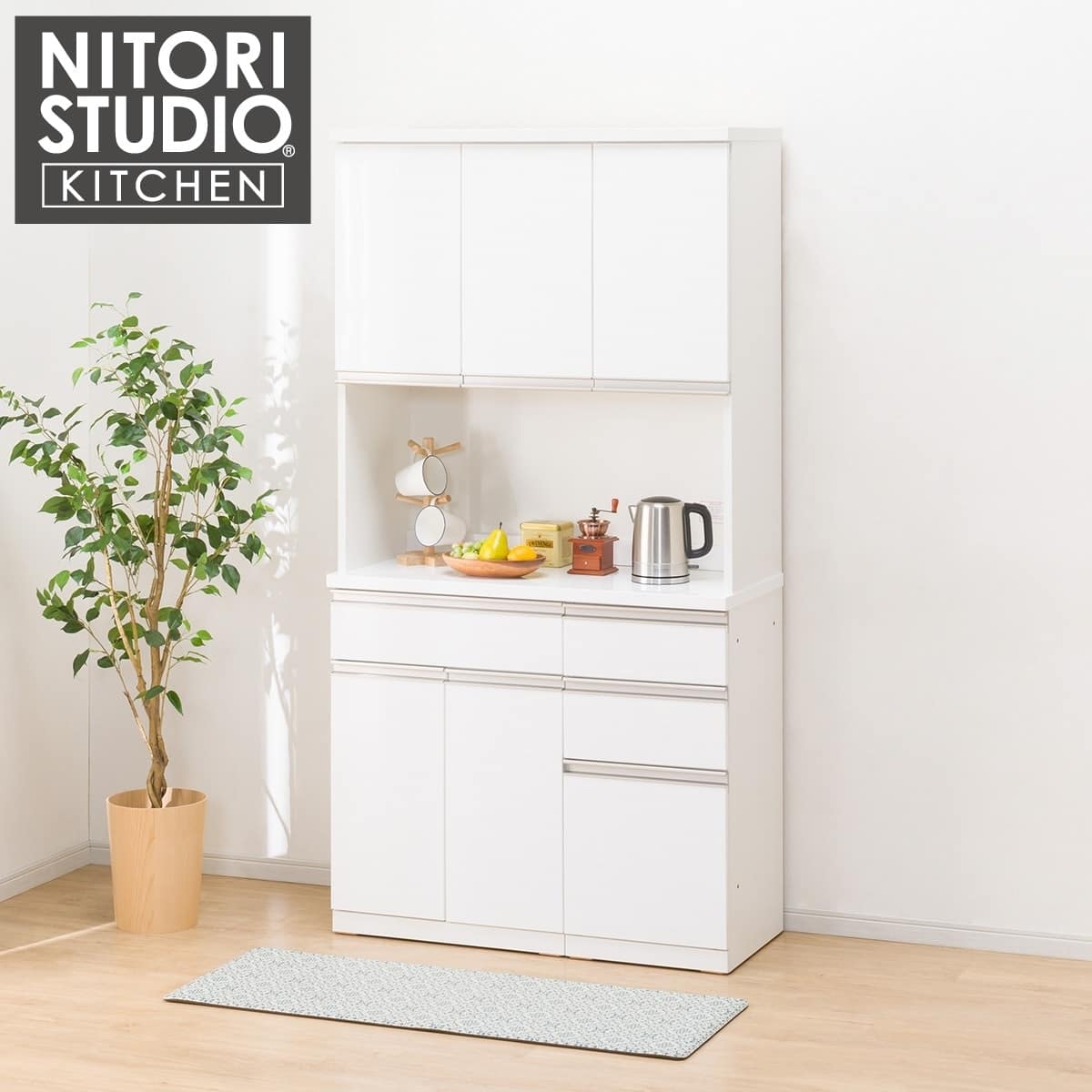 ニトリ 食器棚　ロータイプ　ホワイト 楽天市場】食器棚 ロータイプ（ブランドニトリ）（食器棚・キッチン