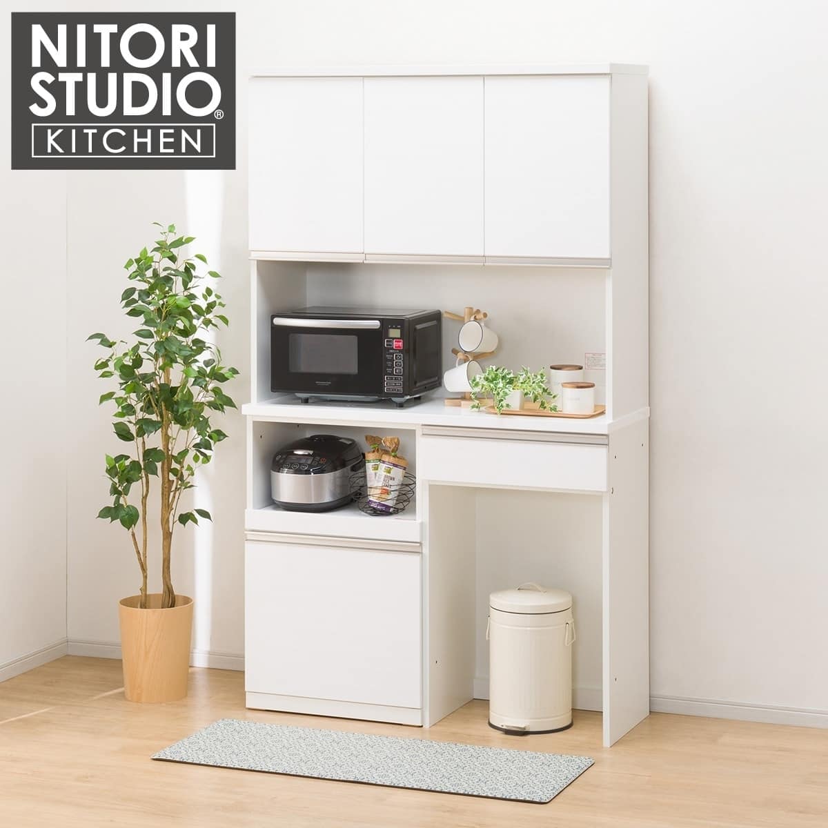 キッチンボード (リガーレ120KB WH) 【配送員設置商品】 【5年保証】 ニトリ