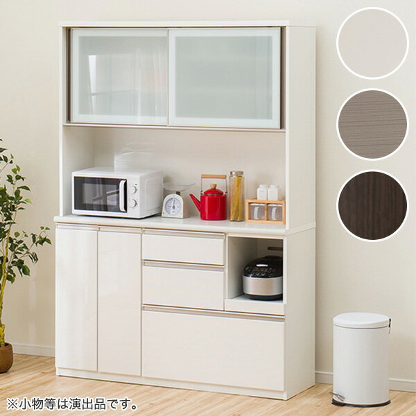 楽天市場】ニトリ キッチンボード アルミナの通販 楽天市場】ニトリ キッチンボード アルミナの通販