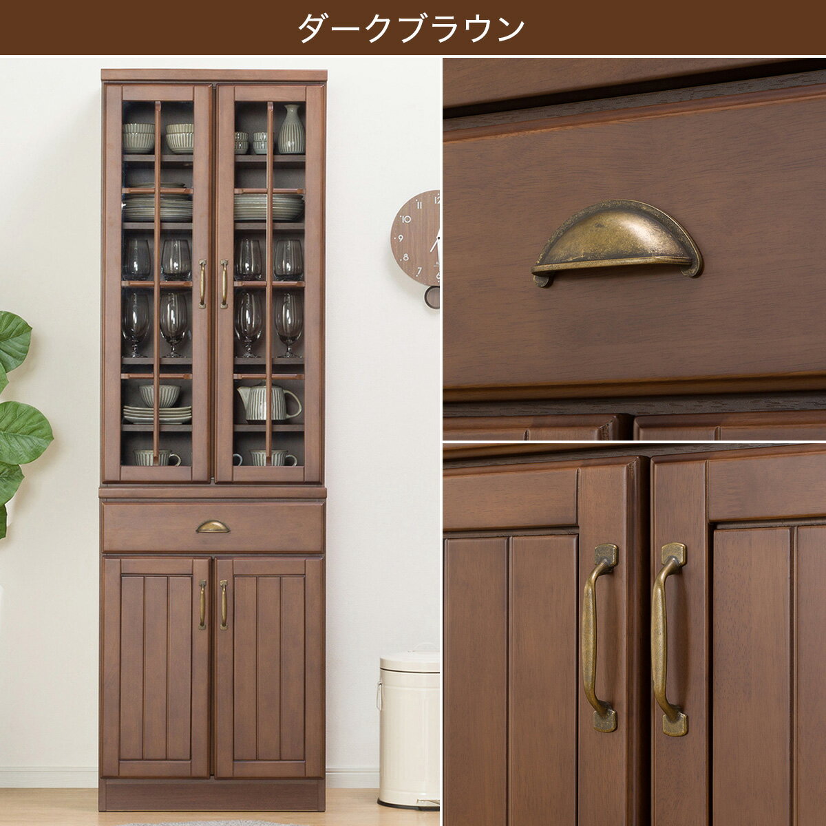食器棚(ミランダ2 60) ニトリ 【配送員設置】 【5年保証 食器棚(ミランダ2 60) ニトリ 【配送員設置】 【5年保証