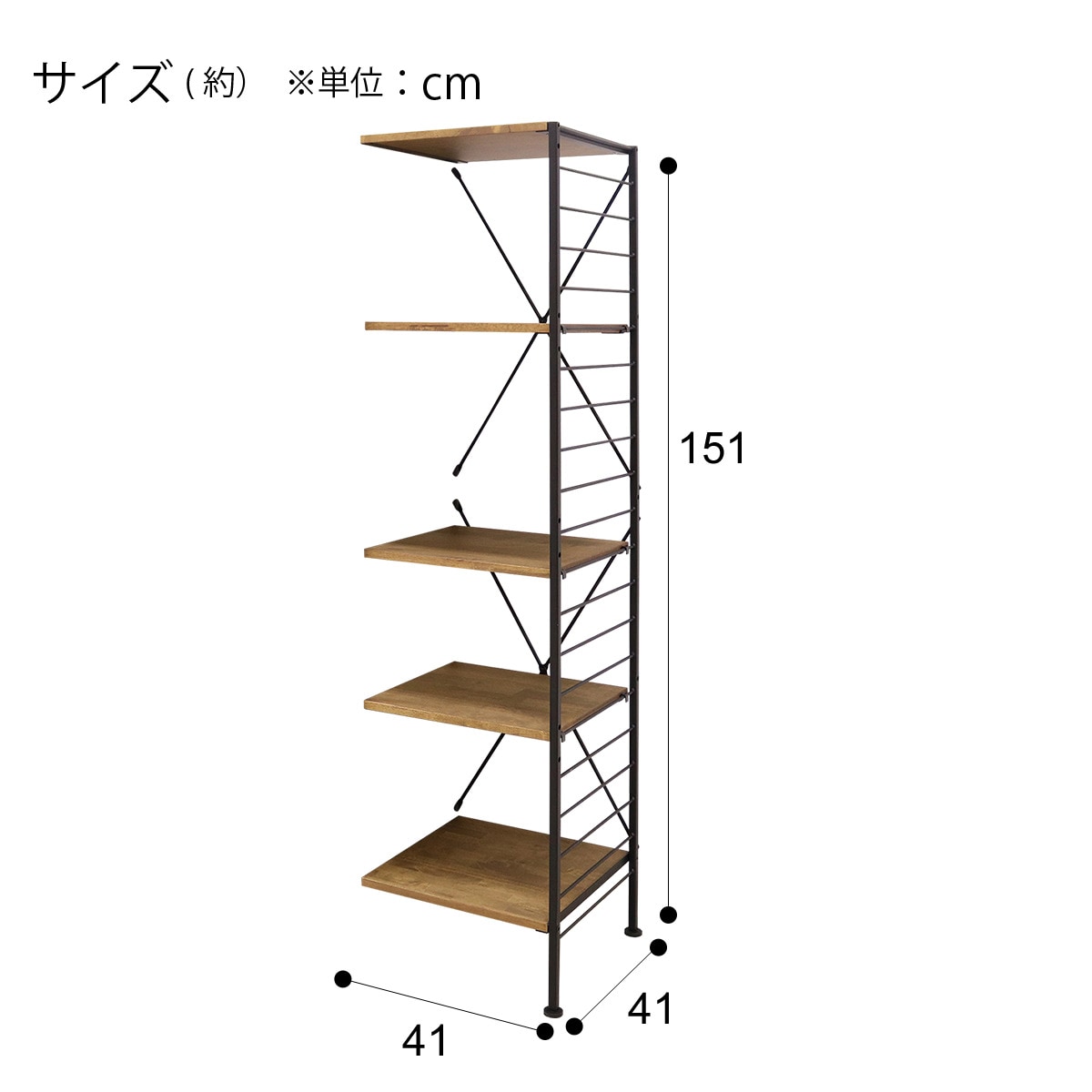 [幅41cm] アディショナルシェルフ (クロッツMBR H151)   【5年保証】