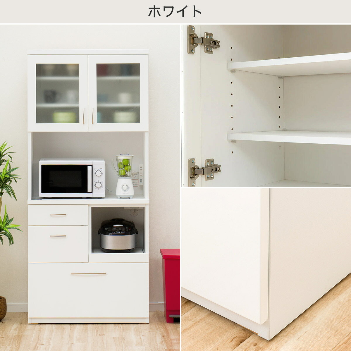 [幅80cm] キッチンボード (コパン T 80KB) 【配送員設置商品】 【5年保証】 ニトリ
