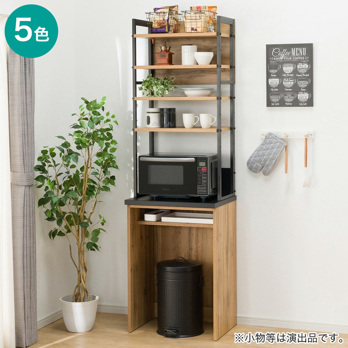 東京23区すべて送料無料‼️プリント紙化粧繊維板 楽天市場】プリント紙化粧繊維板 ニトリの通販