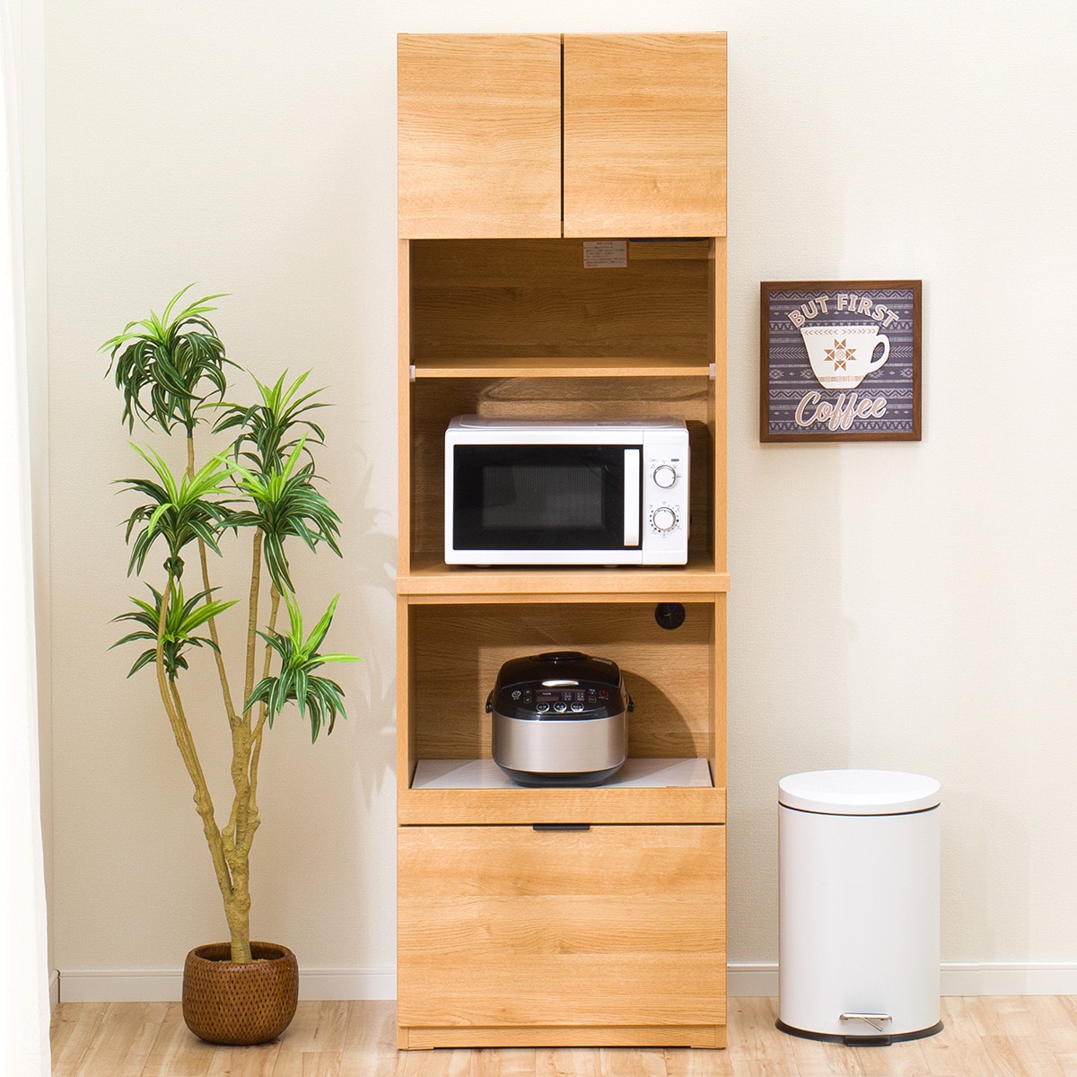 レンジボード(エトナ60RB)【配送員設置商品】