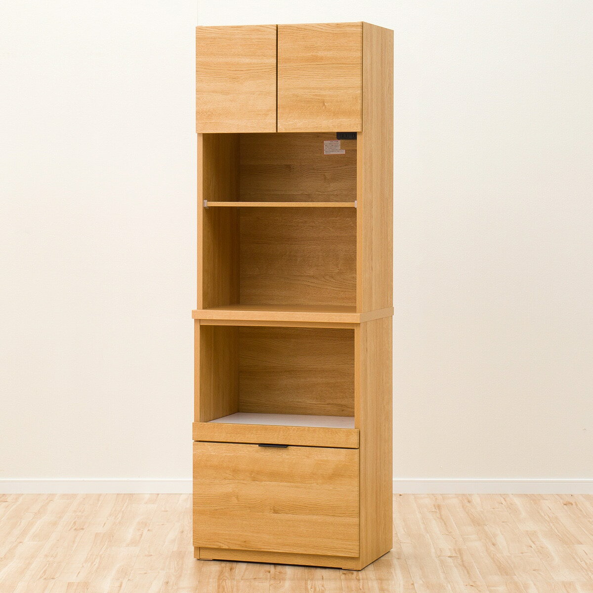 レンジボード(エトナ60RB)【配送員設置商品】