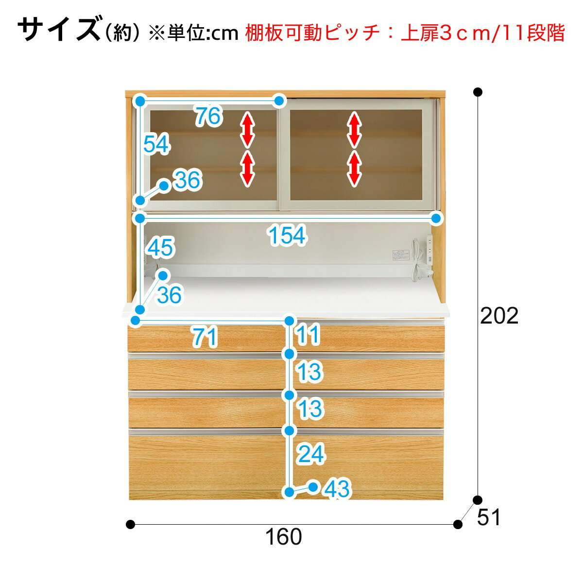 [幅160cm] キッチンボード (リガーレ50GH-160KB/H50-80C LBR)  【配送員設置】 【5年保証】