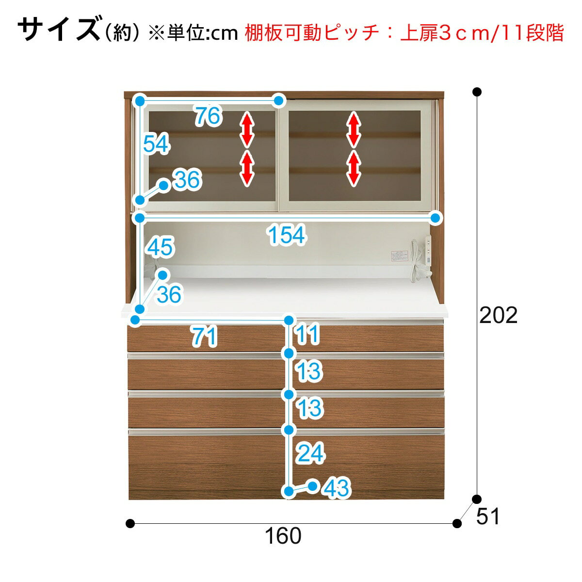 [幅160cm] キッチンボード (リガーレ50GH-160KB/H50-80C MBR)  【配送員設置】 【5年保証】