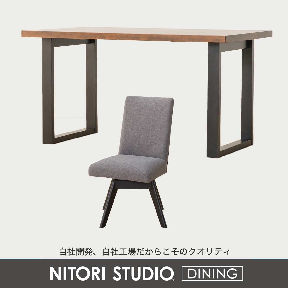 ダイニングテーブル5点セット(Nコレクション T-06U 135/C-60S/AQ)　 【配送員設置商品】