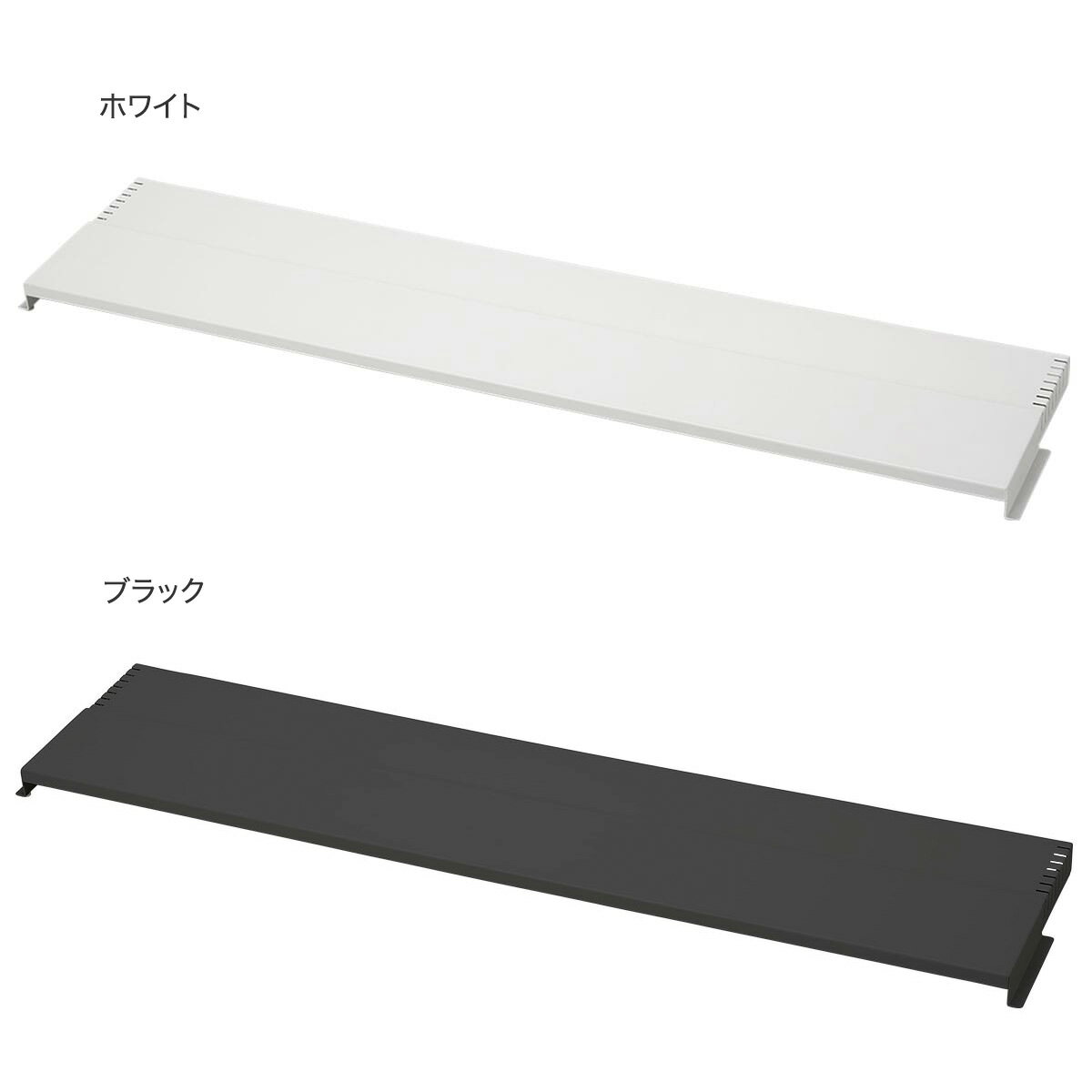 排気口カバー 奥行調節タイプ75cmコンロ用 KHCーD75