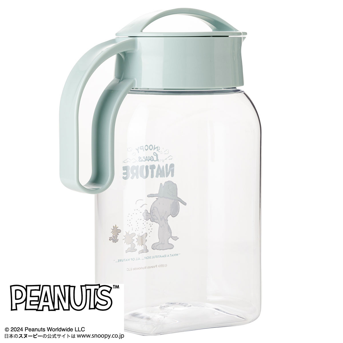 タテヨコスクリューピッチャー 1.8　  デコホーム