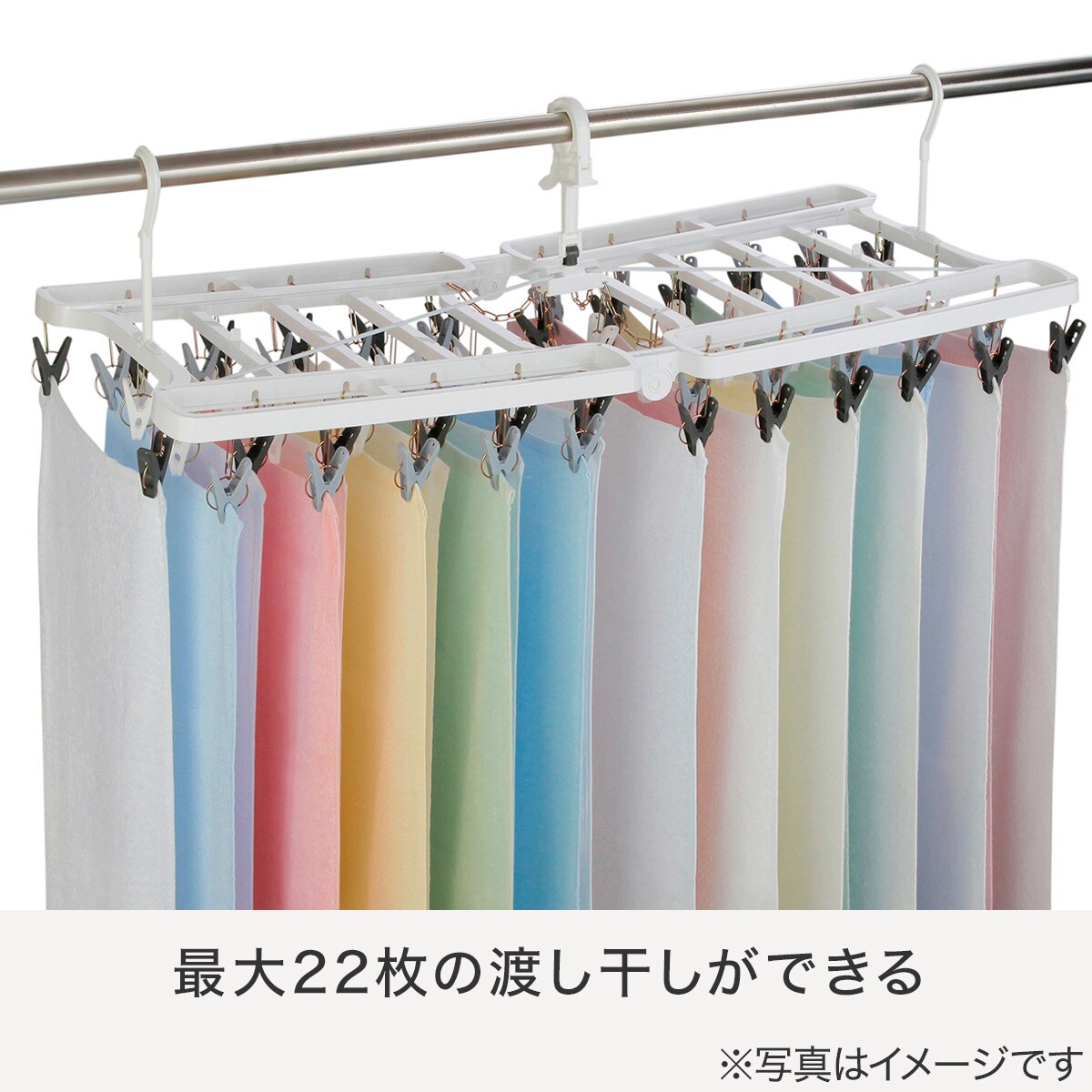 大型軽量64ピンチ角ハンガー