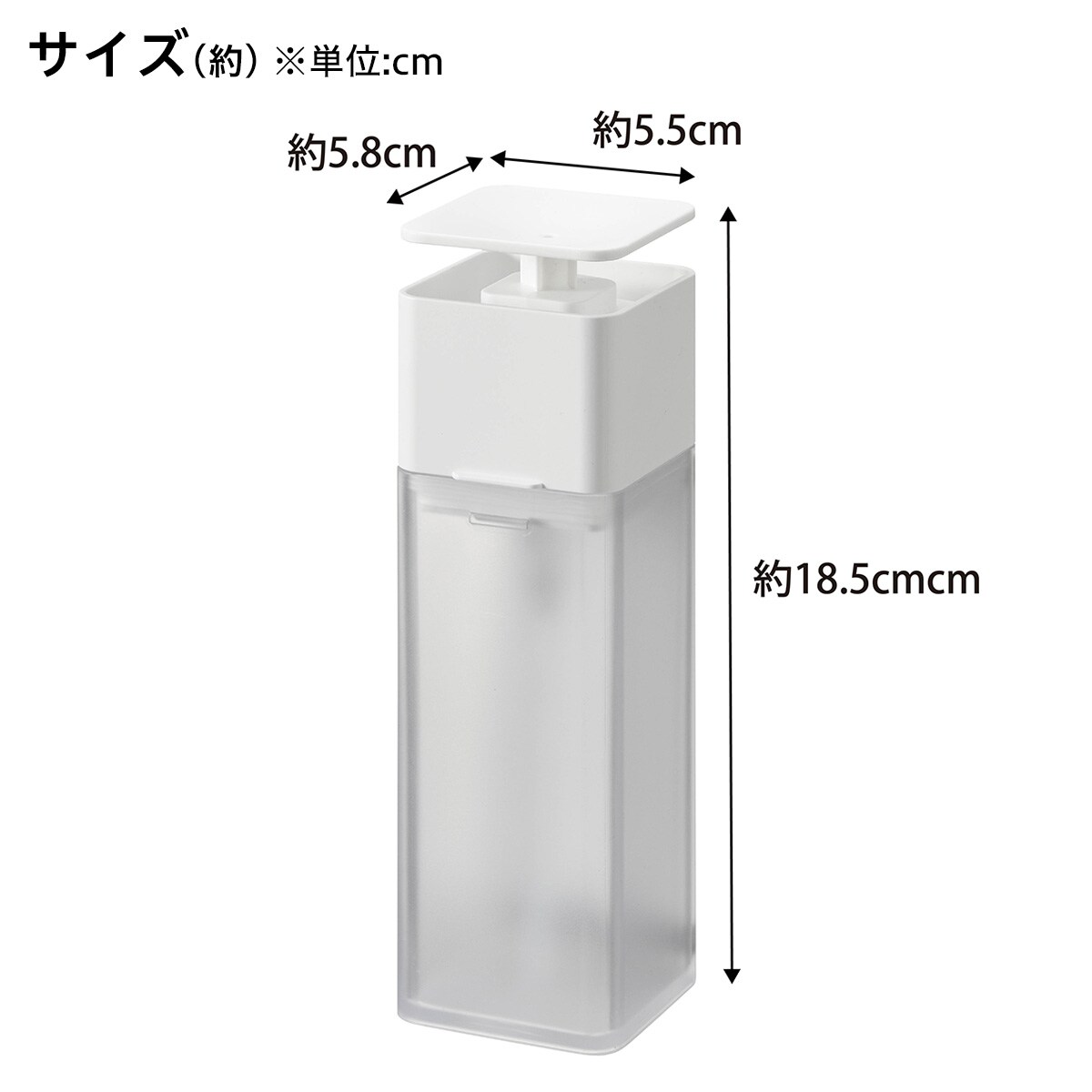 片手で出せるマグネットディスペンサー