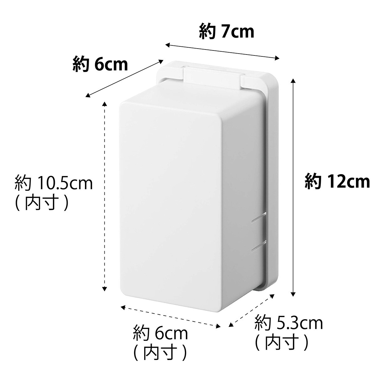 コンセントガード ニトリ 【玄関先迄納品】の紹介画像2
