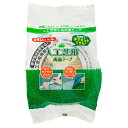 【日本製】人工芝用両面テープ 幅4cm 長さ8m【玄関先迄納品】(4)