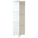 クレバンハーフ 3段タイプ(ホワイト)【玄関先迄納品】