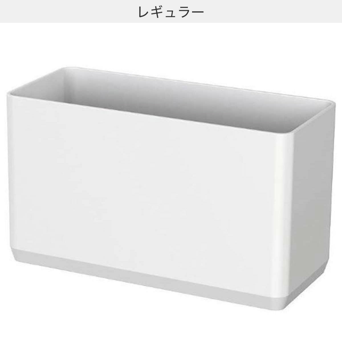 ラックスMGフリーポケット AS