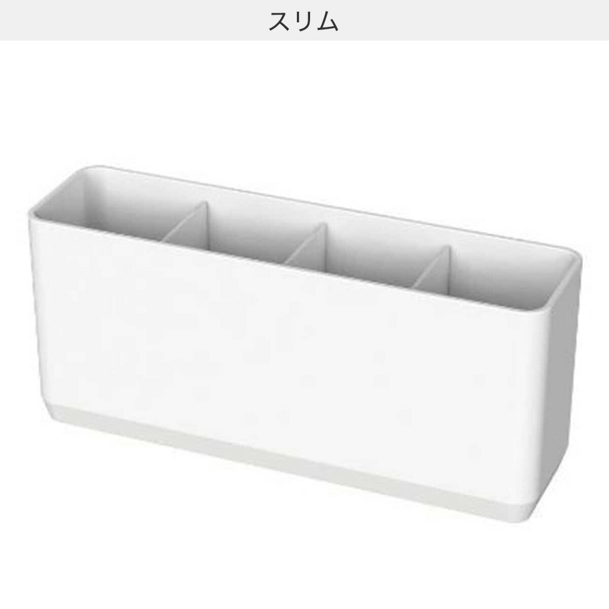 ラックスMGフリーポケット AS