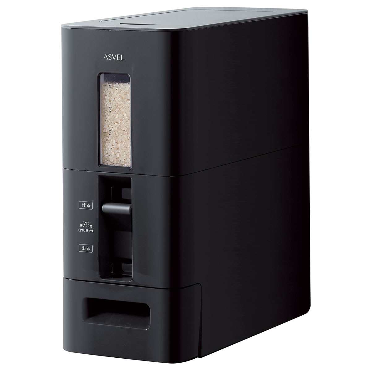 S計量米びつ(ブラック)