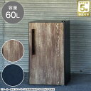 1ドア冷凍庫 60L 5年保証 【配送員設置商品】