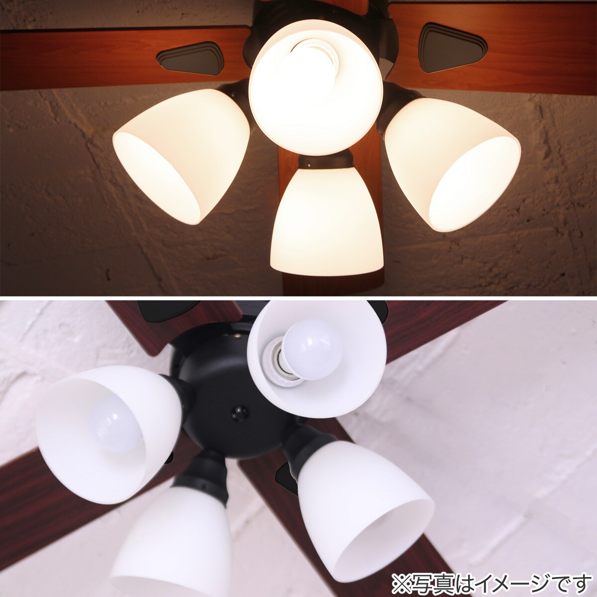 シンプルデザインのシーリングファン(ブラック)　 【メーカー直送・】