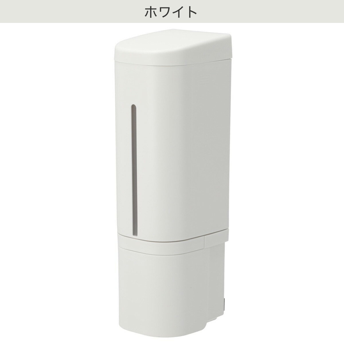 下から出るシールフックディスペンサー