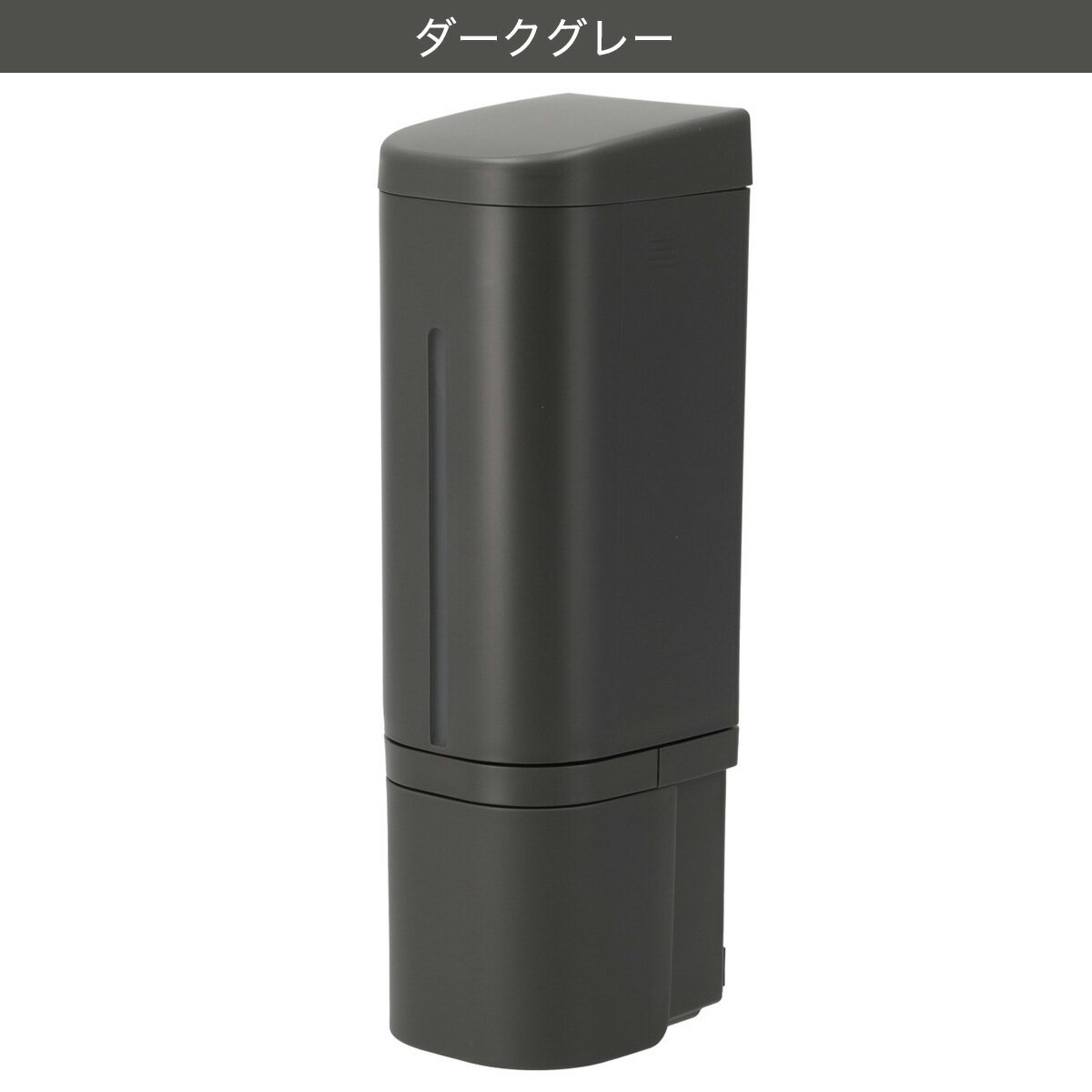 下から出るシールフックディスペンサー