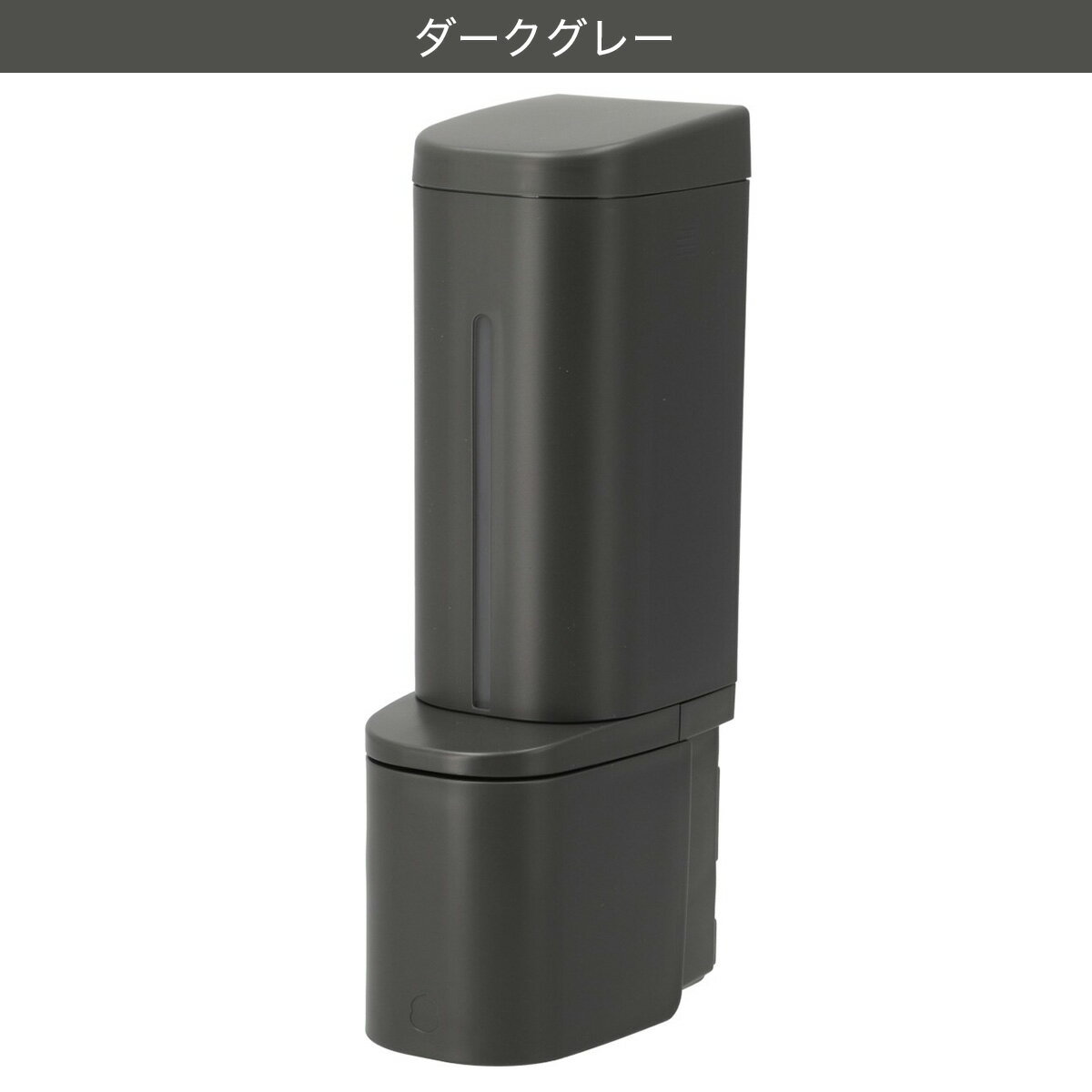 下から出るマグネットディスペンサー泡タイプ