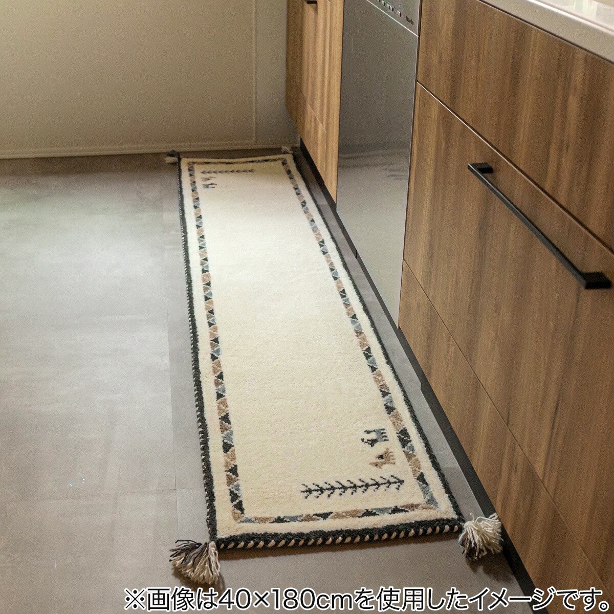 楽天市場】キッチンマット ウールの通販