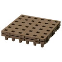 組み合わせて使えるジョイントパレット(30×30cm 2個セット)【玄関先迄納品】
