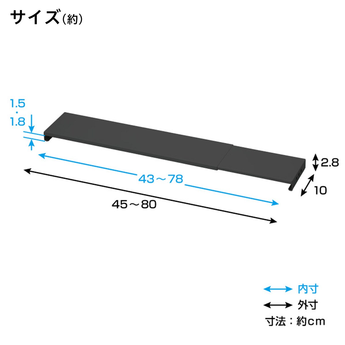 排気口カバー 幅伸縮タイプ (KHCーHBK)