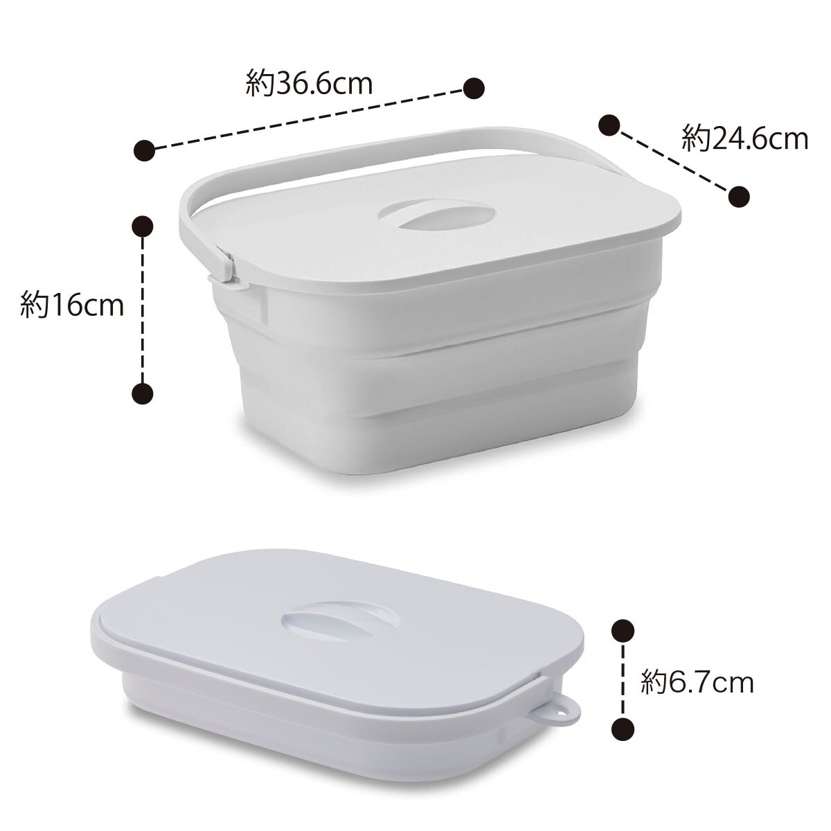 折りたためるつけ置き洗いバケツ(グレー)