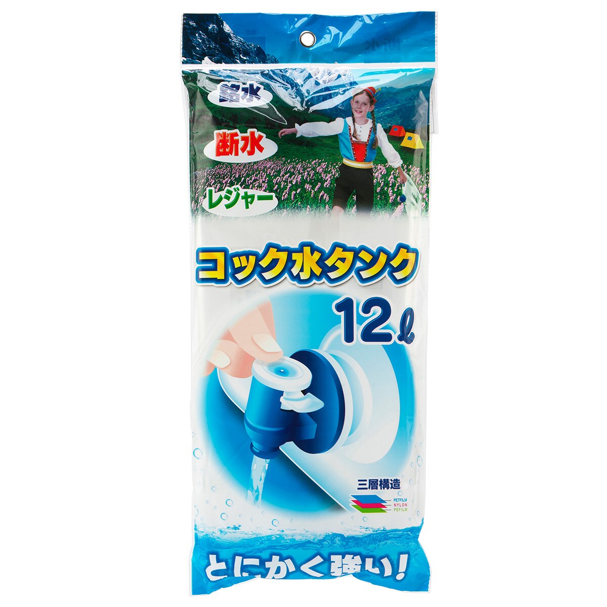 サンプル画像2