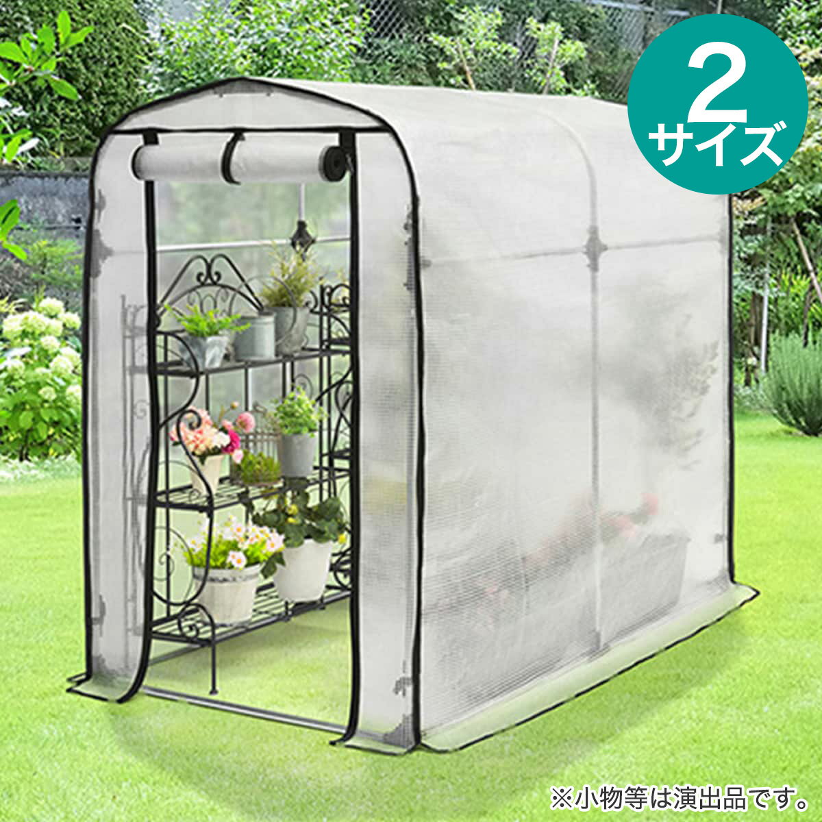 ˥ȥ㤨ִʰǽ˥ȥꡡ᡼ľ̵ S LפβǤʤ19,990ߤˤʤޤ