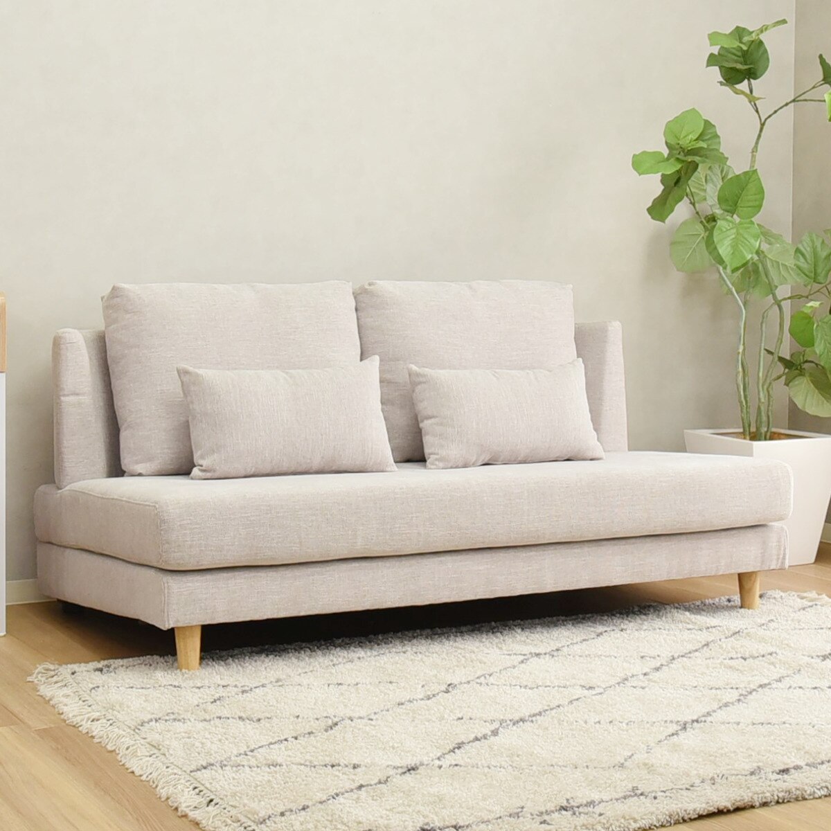 座面が広い2.5人用ソファ (N2305T)　 【配送員設置商品】