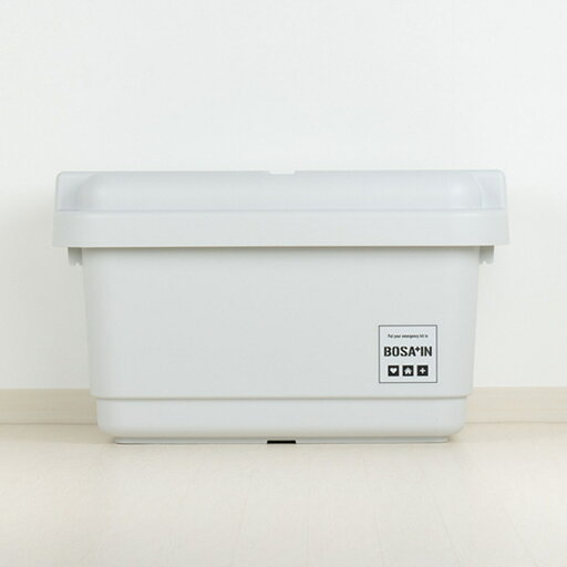 ニトリのパッキン付頑丈ボックス640(ライトグレー)(リビング収納)