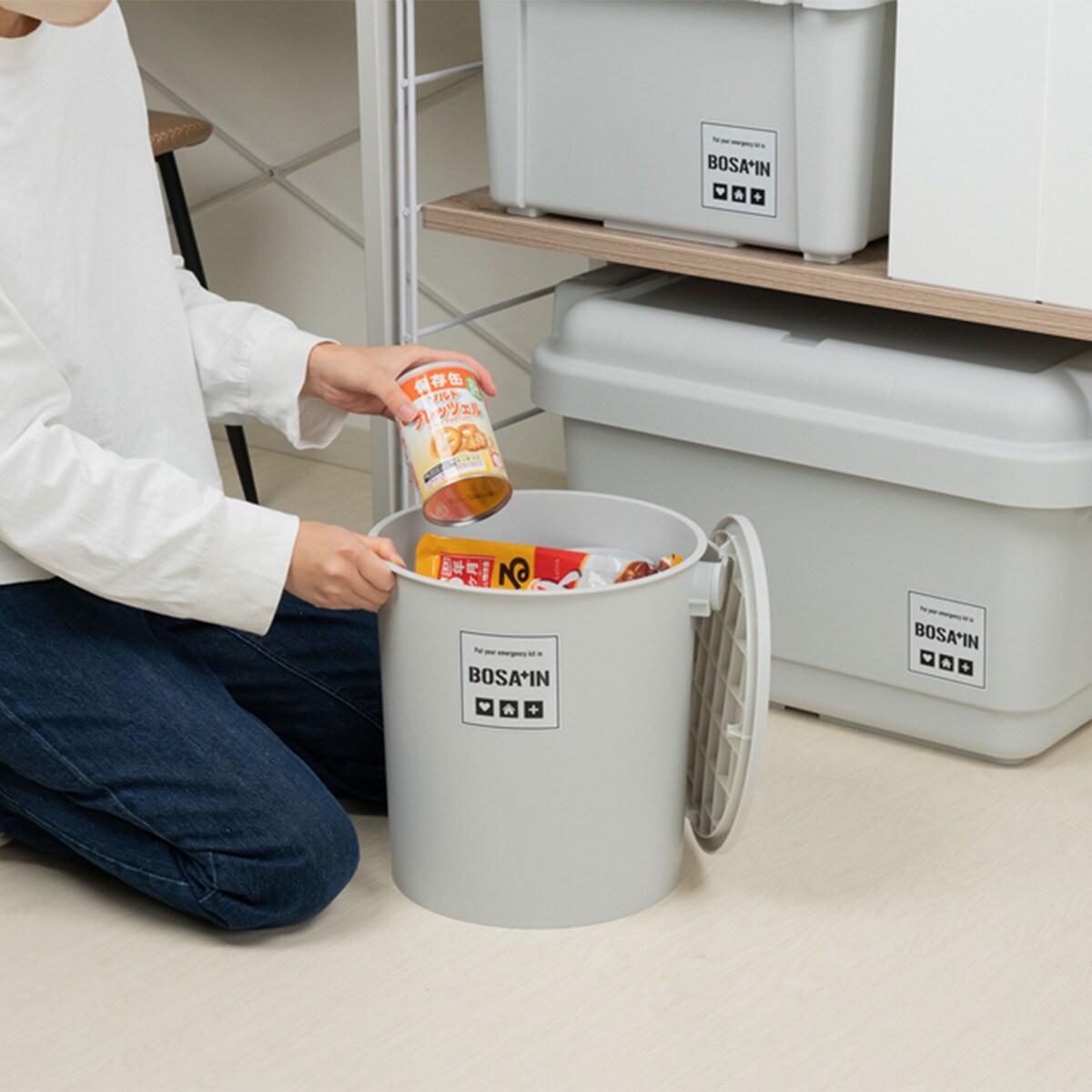 座れるフタ付きバケツ15(ライトグレー)