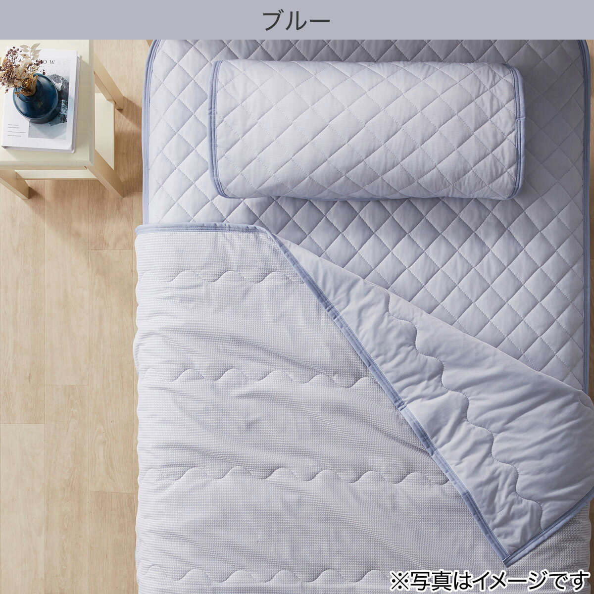 両面使える 肌布団 (Nクール S2502) 冷感寝具 　  デコホーム